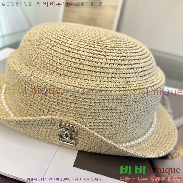 ��* ���� CH2520957-1