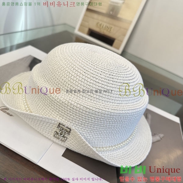 ��* ���� CH2520957-2