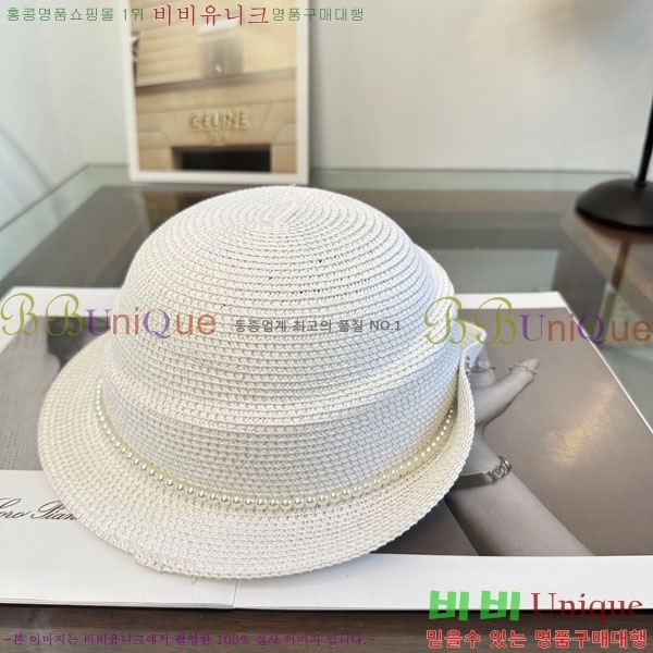 ��* ���� CH2520957-2