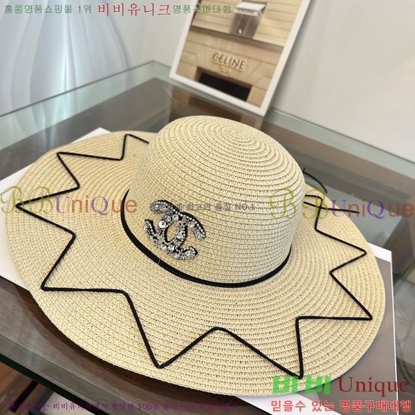 ��* ���� CH2520958-2