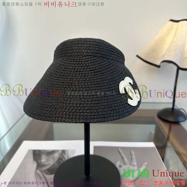 ��* ���� CH2520955-2