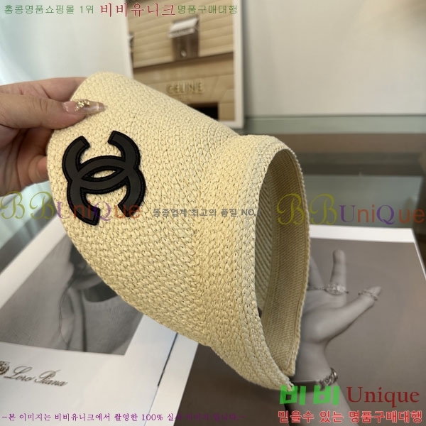 ��* ���� CH2520955-3