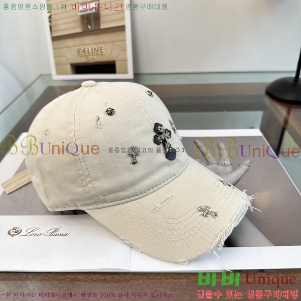 ũ������ ���� CH922318-1