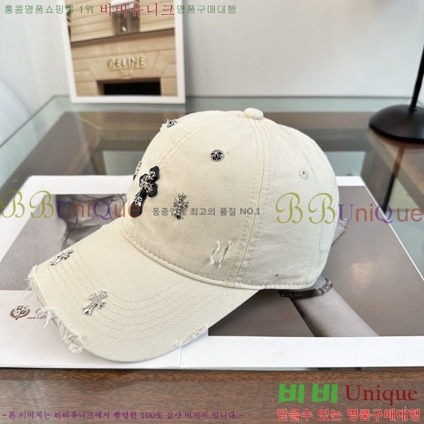ũ������ ���� CH922318-1