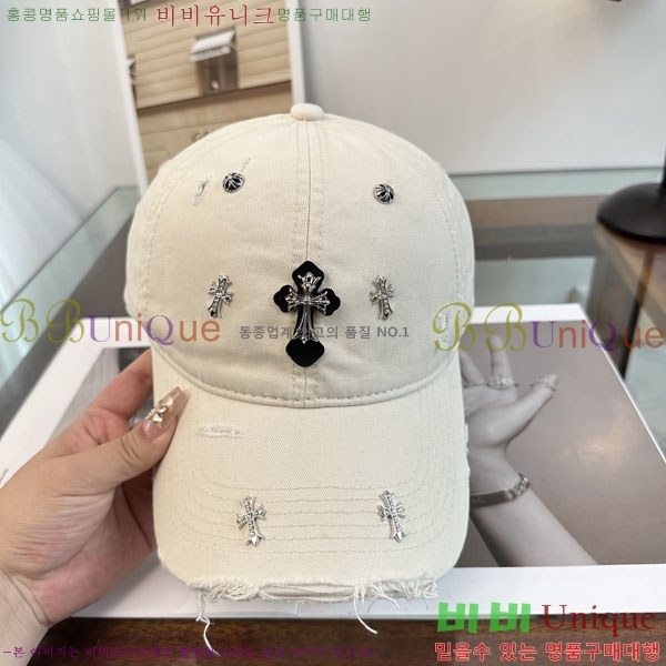 ũ������ ���� CH922318-1