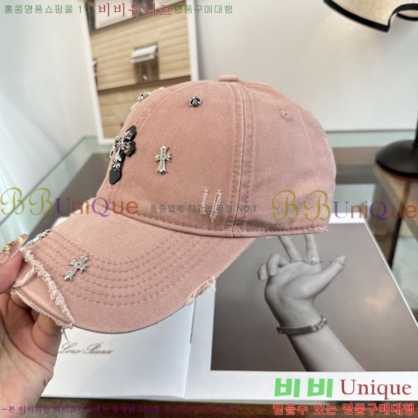 ũ������ ���� CH922318-2