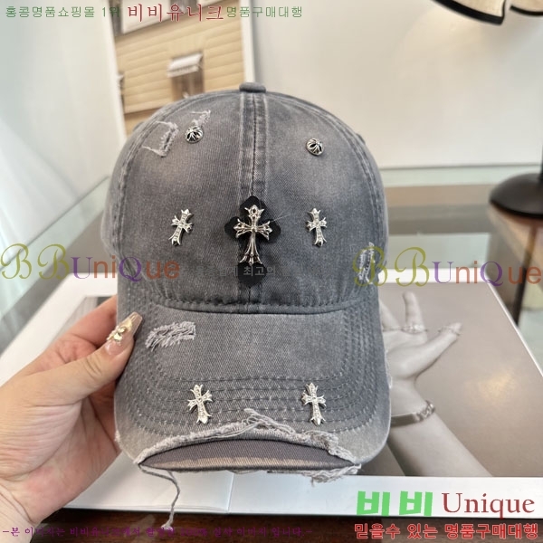 ũ������ ���� CH922318-5