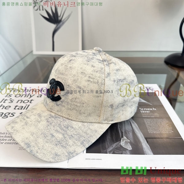 ��* ���� CH2520953-2