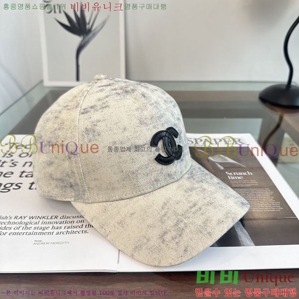 ��* ���� CH2520953-2