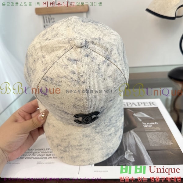 ��* ���� CH2520953-2
