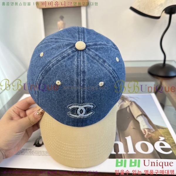 ��* ���� CH2520954-1