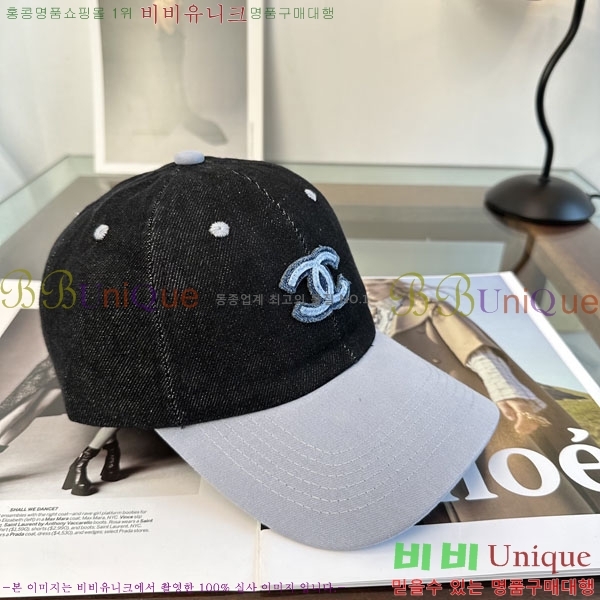 ��* ���� CH2520954-3