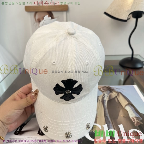 ũ������ ���� CH922328-6