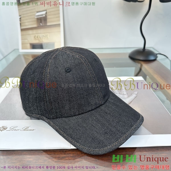 ��* ���� CH2520926-2