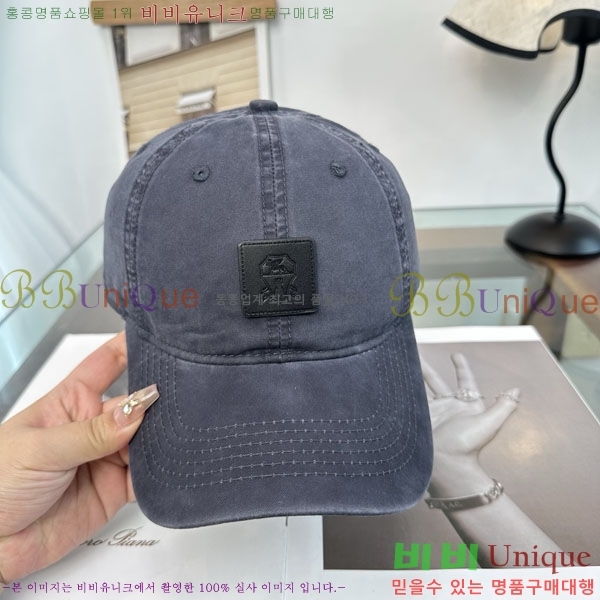 ���ڷ� ��ġ�ڸ� ���� BC86921-2