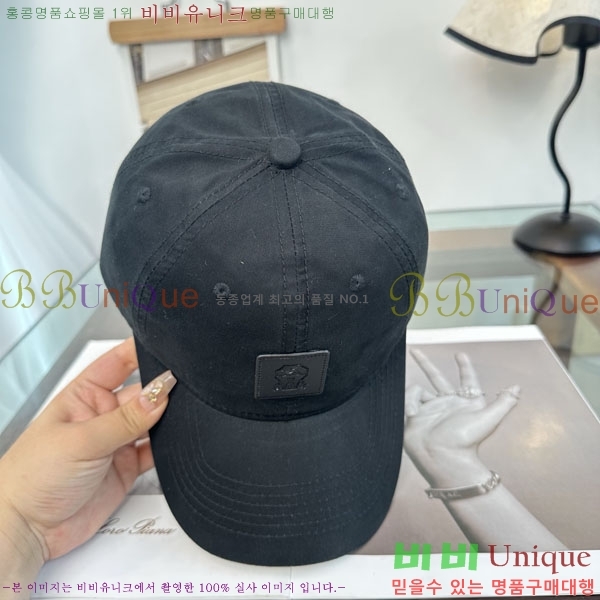 ���ڷ� ��ġ�ڸ� ���� BC86921-4
