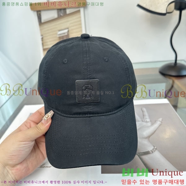 ���ڷ� ��ġ�ڸ� ���� BC86921-4