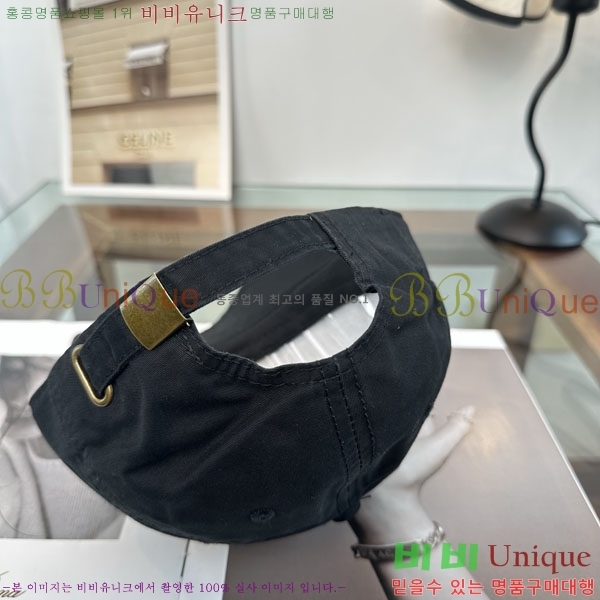 ���ڷ� ��ġ�ڸ� ���� BC86921-4