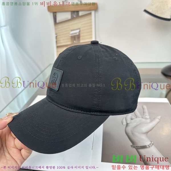 ���ڷ� ��ġ�ڸ� ���� BC86921-4