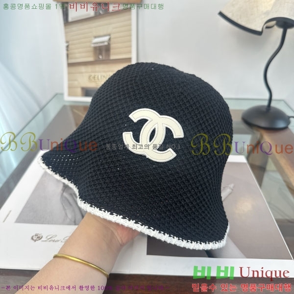 ��* ���� CH2520925-2