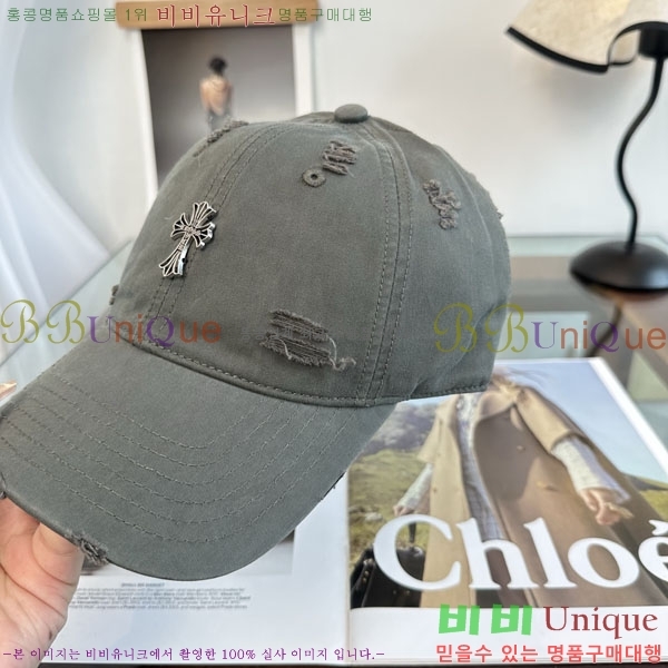 ũ������ ���� CH922342-1