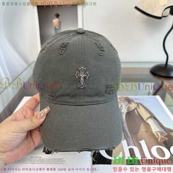 ũ������ ���� CH922342-1