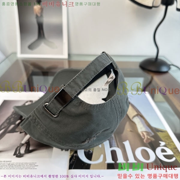 ũ������ ���� CH922342-1