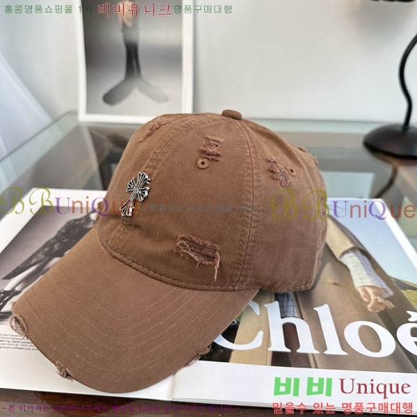 ũ������ ���� CH922342-5