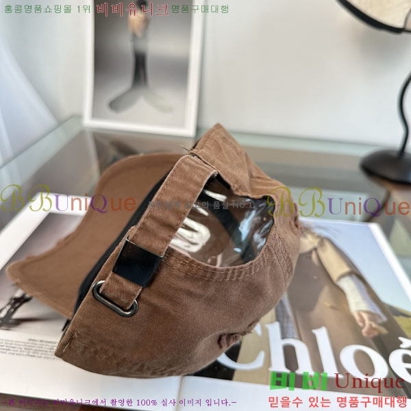 ũ������ ���� CH922342-5