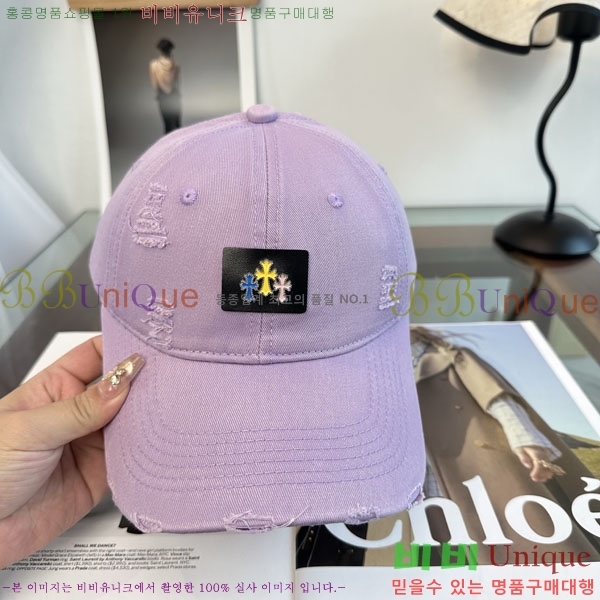 ũ������ ���� CH922341-2