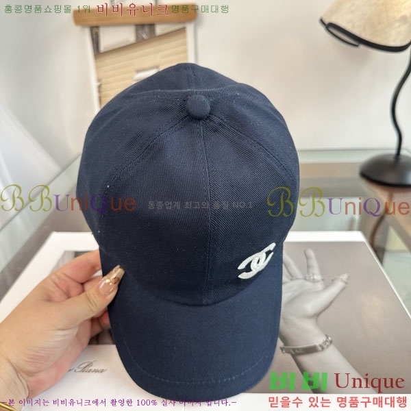 ��* ���� CH2520959-3