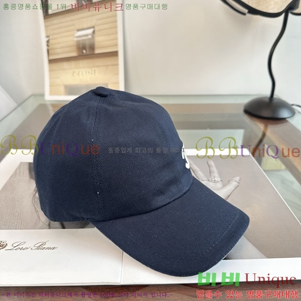 ��* ���� CH2520959-3
