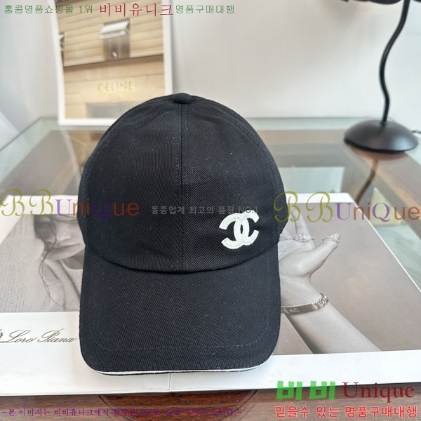 ��* ���� CH2520959-2
