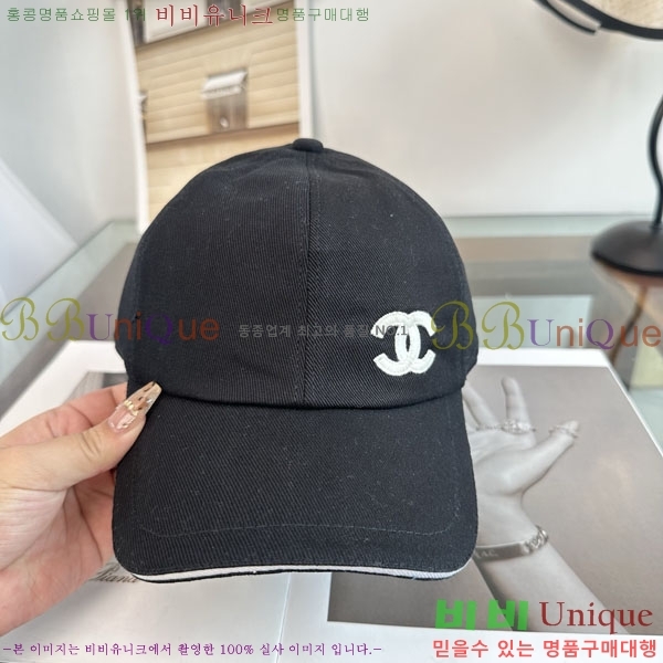 ��* ���� CH2520959-2