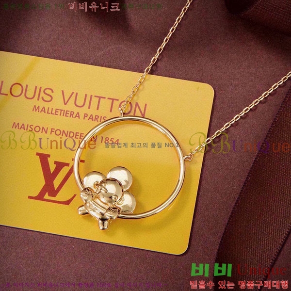 ���̺��� ����� LV2545607-1