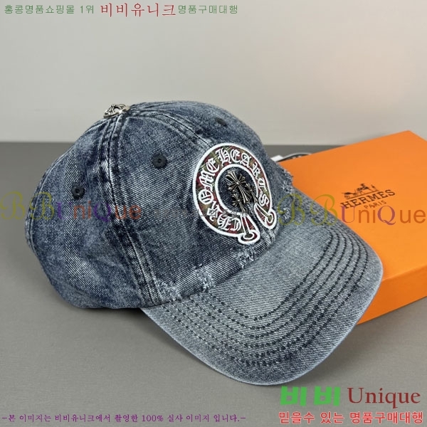 ũ������ ���� YTG261530-1