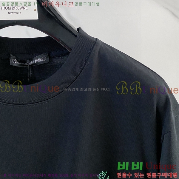 ���� ũ������ ���� Ƽ���� CH62890-2