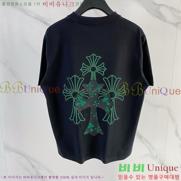 ���� ũ������ ���� Ƽ���� CH62890-2