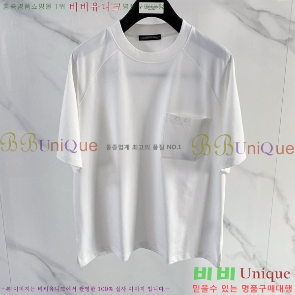 ���� ũ������ ���� Ƽ���� CH62890-7