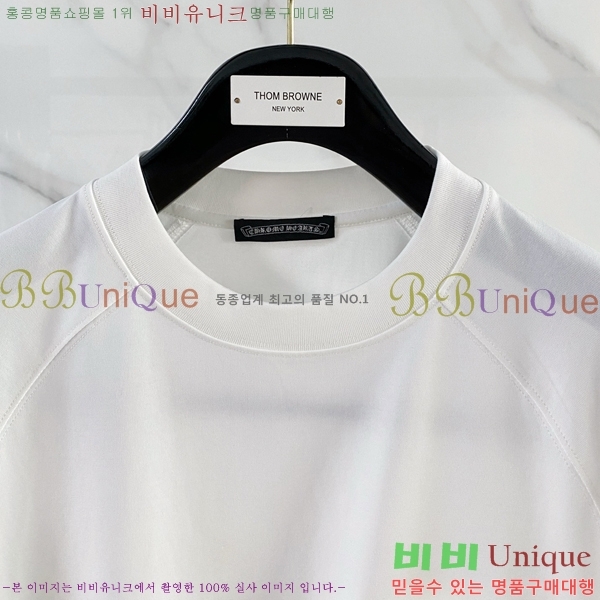 ���� ũ������ ���� Ƽ���� CH62890-7