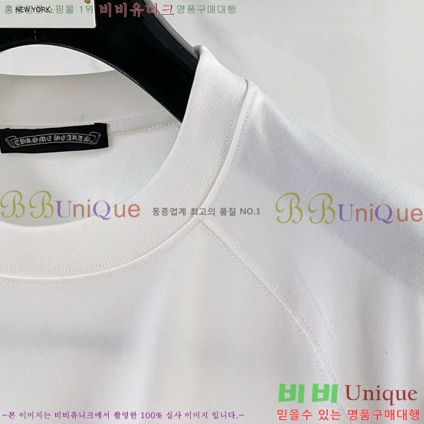 ���� ũ������ ���� Ƽ���� CH62890-7