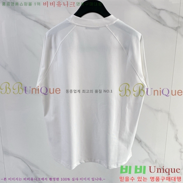 ���� ũ������ ���� Ƽ���� CH62890-7