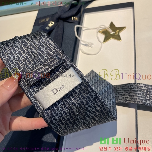 #��� Ŭ���� ��Ÿ�� TY59112-4