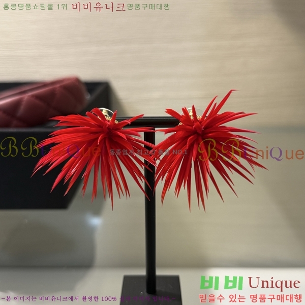 ���� ��* �Ͱ��� CH433602-1 ���������