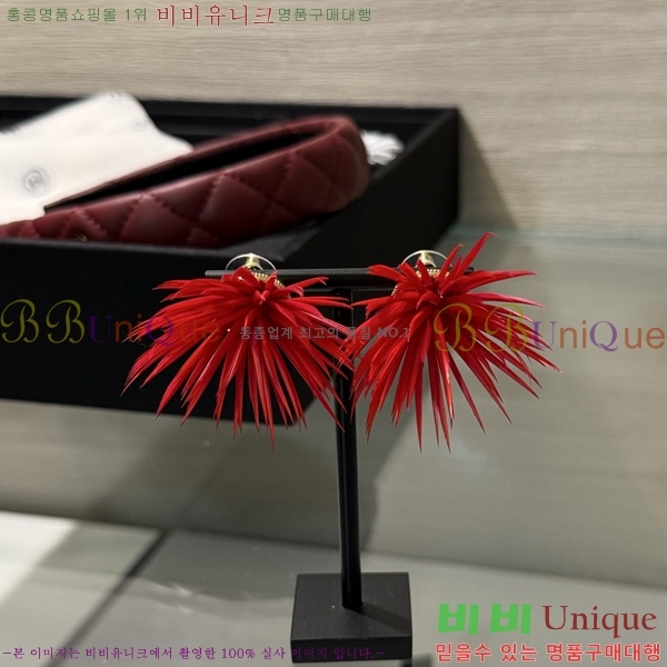 ���� ��* �Ͱ��� CH433602-1 ���������