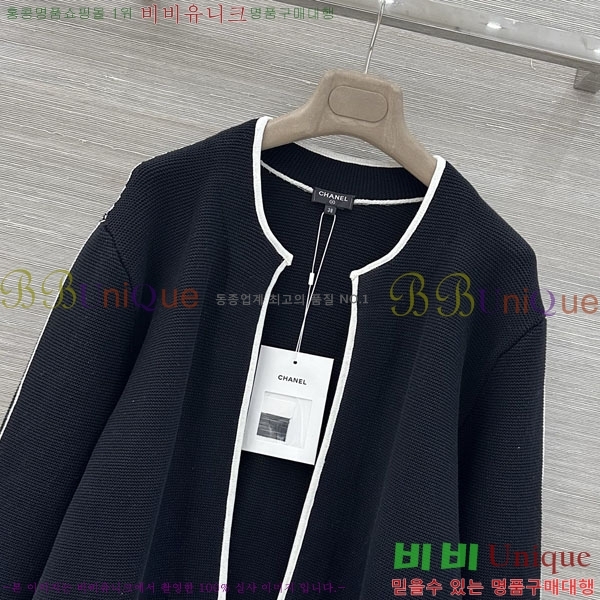 ���� ��* ������ ����� CH4324062-10