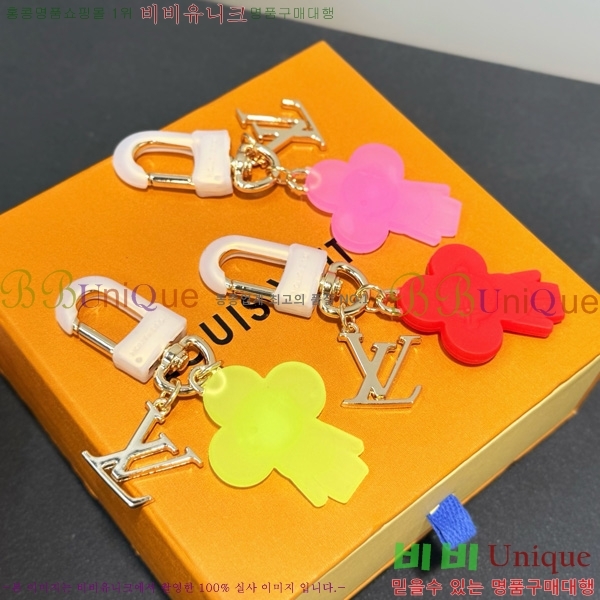 ���̺��� ŰȦ�� LV340457-1