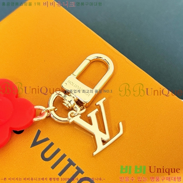���̺��� ŰȦ�� LV340457-1