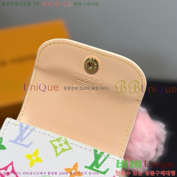 ���̺��� ������ ���̽� LV0342752-1