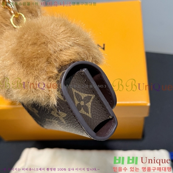���̺��� ������ ���̽� LV0342752-2
